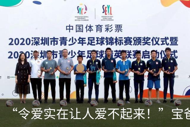 “令爱实在让人爱不起来！”宝爸抗拒和女儿亲近，网友：能理解，这孩子长的像裘千尺！