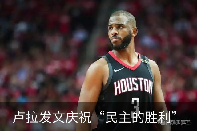 卢拉发文庆祝“民主的胜利”
