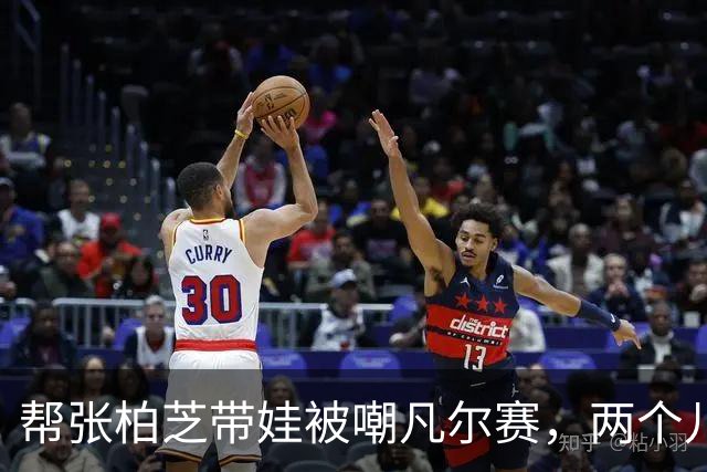 帮张柏芝带娃被嘲凡尔赛,两个儿子惊艳众人,光环却归于谢霆锋